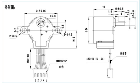 微型正齒輪減速馬達,齒輪減速電機定制,